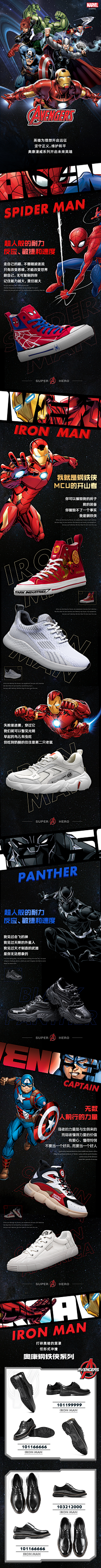 phfmQwt3采集到迪士尼