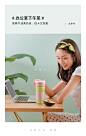 韩国大宇便携充电榨汁机小型家用水果榨汁杯电动果汁杯旅行料理杯-tmall.com天猫