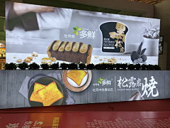 冒泡的活化石采集到29 TIAN津TANG酒（2019）