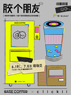 用户W4SSRSXz采集到长图