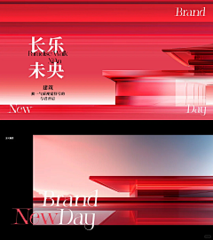 DDDDSFDSG采集到美