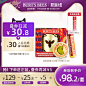 伯特小蜜蜂皇牌润唇膏-红石榴 + 护甲霜8.5g礼盒装 护唇护甲组合-tmall.hk天猫国际