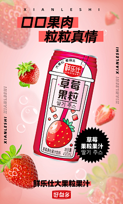 微笑乁後采集到微笑乁後的原创画板