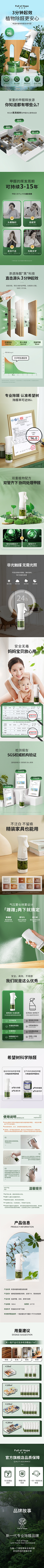 Dianmoone采集到杂