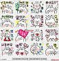 line贴图表情包常用单词rabbit7 |Frequently used words rabbit7 可爱兔子，韩国贴纸|Cute rabbit, Korean stickers@飞天胖虎