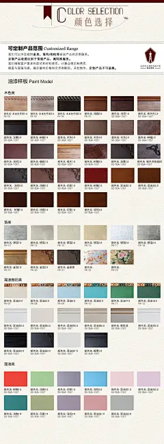 奥纳蒙特 家具定制 后现代简约茶几 北欧边几原木角几 客厅圆几-tmall.com天猫