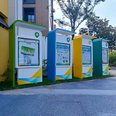 玖田-易水寒采集到工程学院
