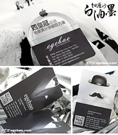 pvc高档定制名片制作印刷/设计创意白墨微商建筑装潢/模版N60042-淘宝网