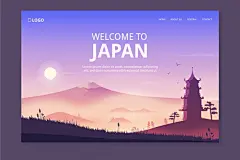 日本风格插画网页着陆页模板矢量图设计素材