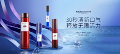 q_大鱼_p采集到banner