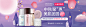 sofina苏菲娜官方旗舰店