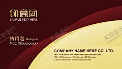 紫色名片 【酷图网】名片,名片模版,名片设计,简约名片,大气名片,公司名片,业务名片,经理名片,商贸名片,高档名片,名片下载,时尚名片