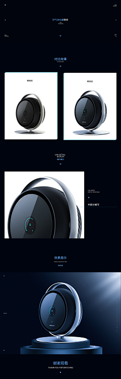 春遇海采集到个人作品
