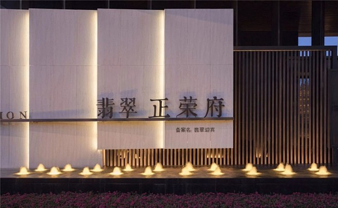 品牌展示墙 (324)