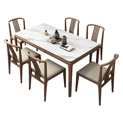 新中式岩板实木餐桌椅组合白蜡木现代简约小...