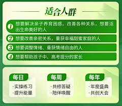 悟乘_个人IP视觉策划采集到内容