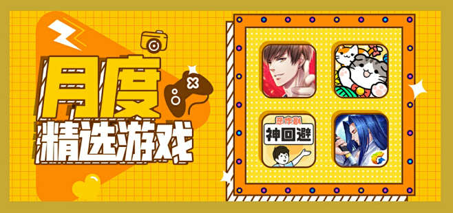 QQ截图20190111134449