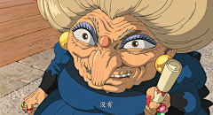 2023采集到千与千寻