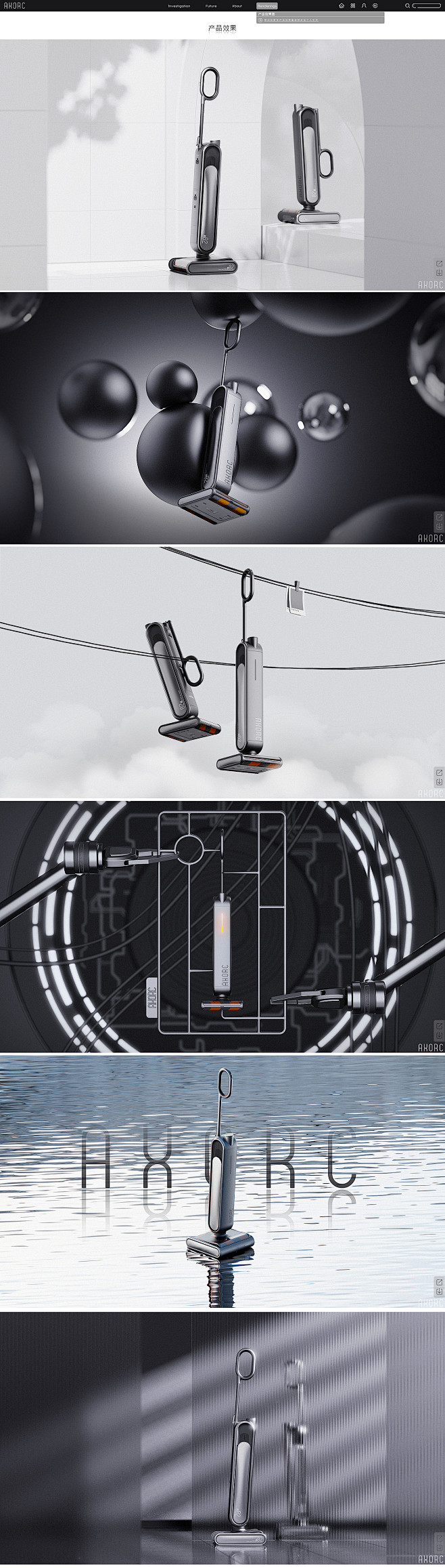 普象网_普象工业设计小站_工业产品创意设计_原创分享交流 - 普象网