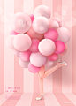 粉色气球 可爱美女 条纹背景 海报设计PSD_平面设计_模库网