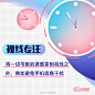 @人民日报 的个人主页 - 微博