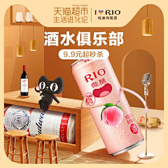 不愧是我！采集到美食