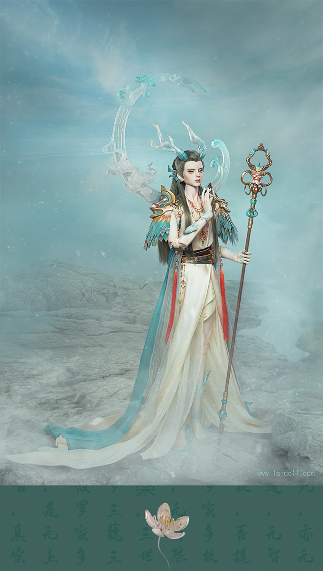 龙魂人形社限定上古传说五方神龙青龙全套专拍页面淘宝网