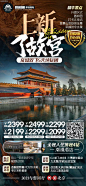 微信图片_202108101720342