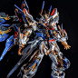 MGEX Strike Freedom Gundam purge – GUNJAP