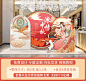 中秋节装饰场景布置珠宝店商场活动氛围道具美陈摆件相框拍照kt板-淘宝网