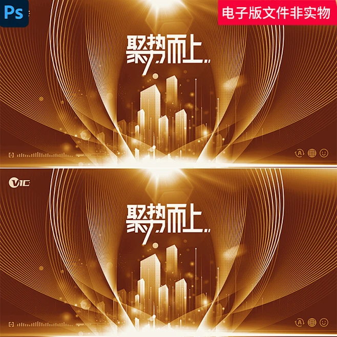 金色品牌活动视觉KV新品发布会晚宴品牌发布会签约仪式KV主视觉ps-花瓣网