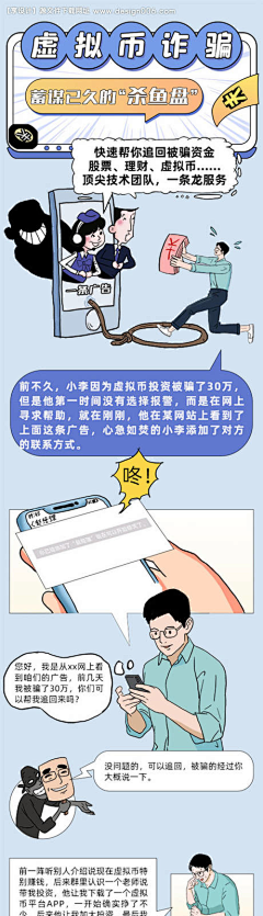 仵情采集到保险素材