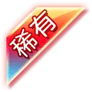 e55b73d0b0826baab22de2e7a5241e892e5aae2bf93-zIQffr