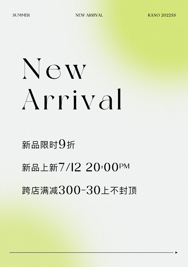你好卡农-HelloKano的照片 - ...