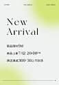 你好卡农-HelloKano的照片 - 微相册