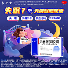 0000000123采集到广审图