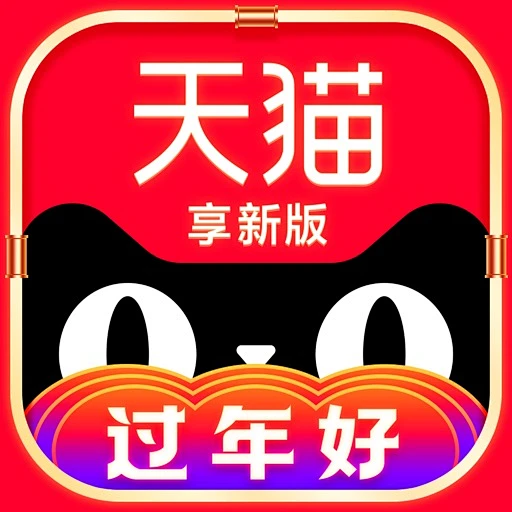天猫 2023春节【图标 APP LOGO ICON】@ANNRAY!-花瓣网