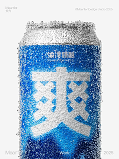 ·柚子妹采集到静物拍摄