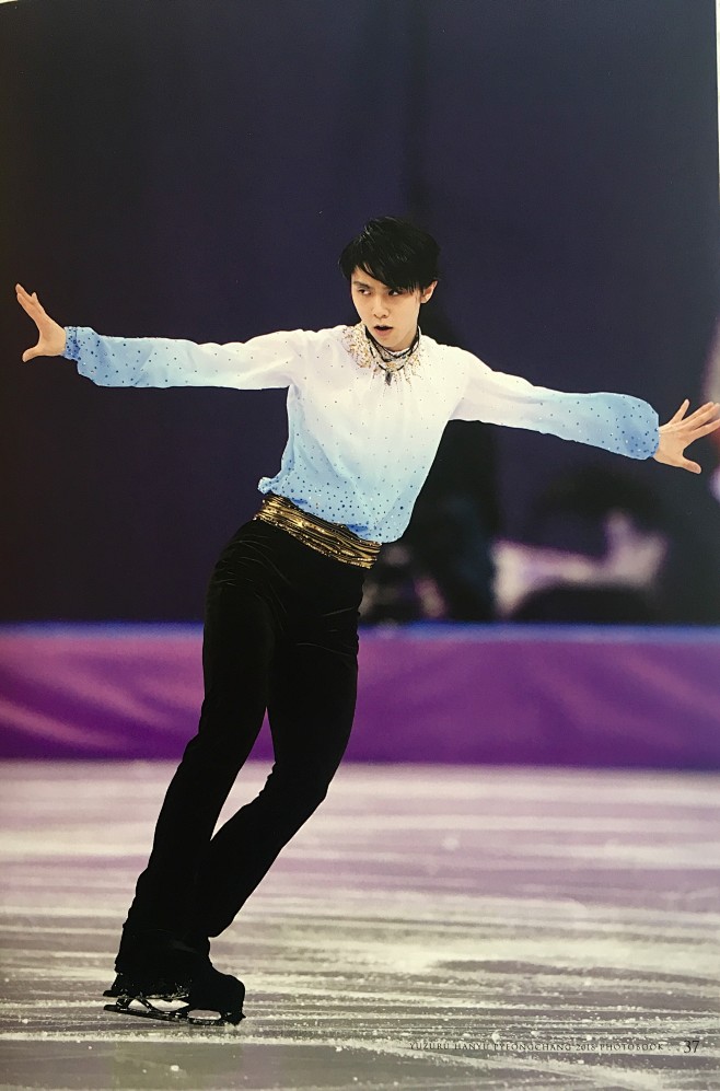 羽生结弦