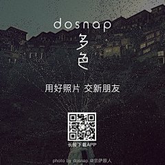 小莲子插画采集到公众号