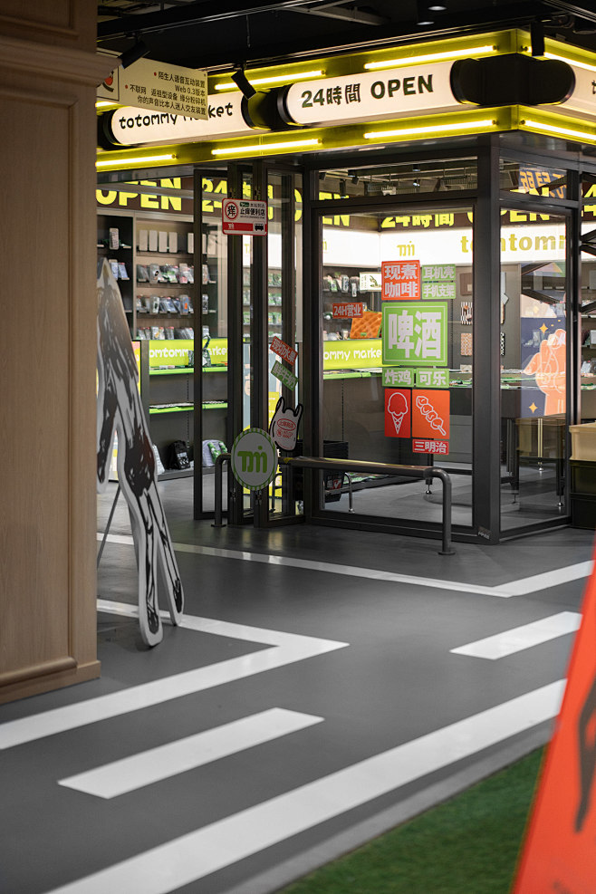brand identity desig...