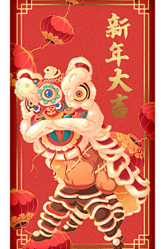 假兮兮°cc采集到新年系列页面