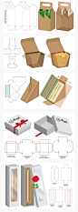 多款盒子包装纸盒商品商用产品礼盒抽拉盒展开图平面图AI矢量素材-淘宝网