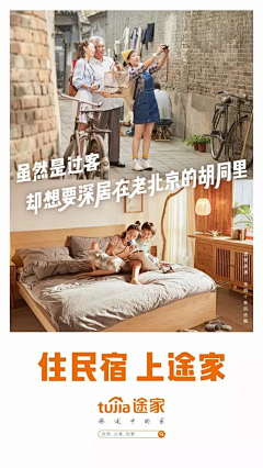 Virgo977_采集到文案参考