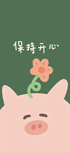 采集图片
