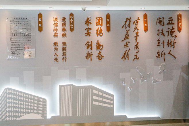 微信图片_20220824133322