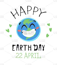 手绘儿童插图我们的家。矢量绘制微笑星球。卡通太阳系对象。世界地球日卡