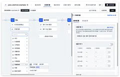 启动代码扫描 - CODING 帮助中心