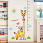 卡通长颈鹿宝宝身高贴儿童房间装饰测量身高墙贴画自粘贴纸可移除-tmall.com天猫