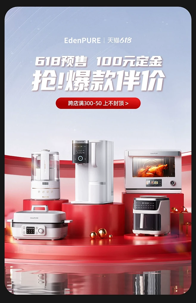 209f019b340f2594f8dd...